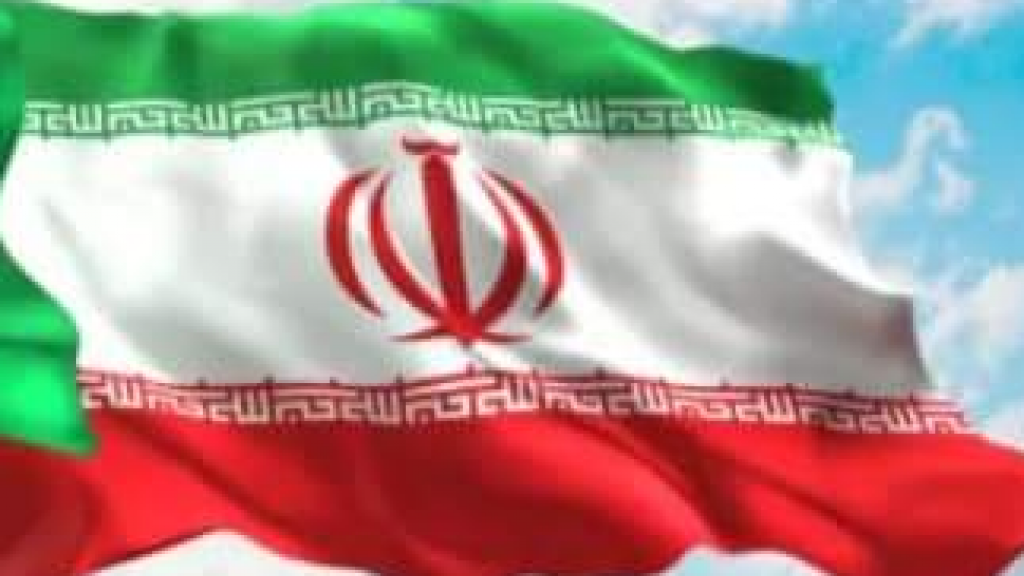رفع الحظر عن جميع الأموال الإيرانية المجمدة في كوريا الجنوبية