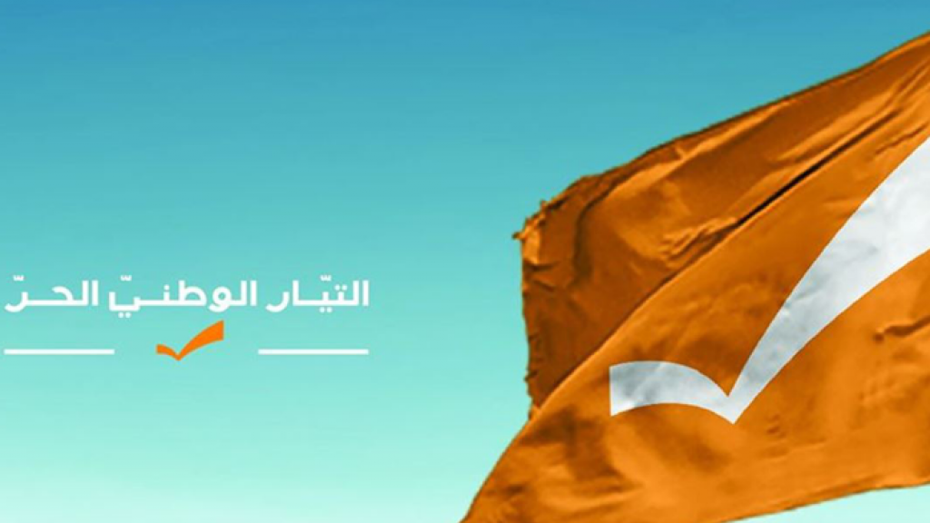 المعلومات عن موافقة 