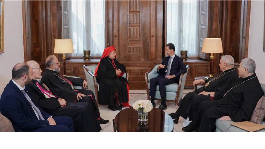 الرئيس الاسد التقى وفداً من مطارنة الأرمن الكاثوليك برئاسة البطريرك ميناسيان