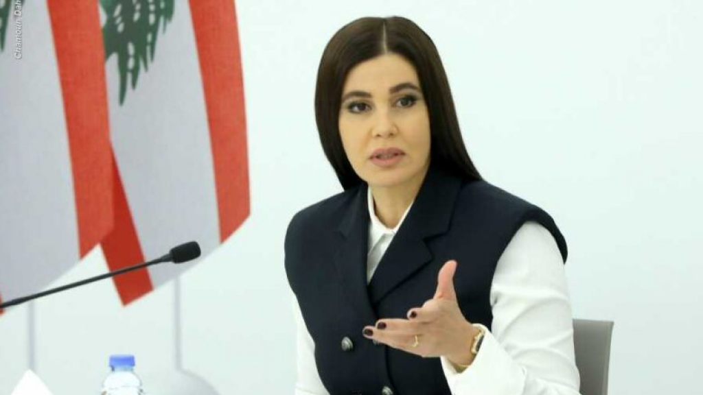 ستريدا جعجع تُدلي بصوتها بانتخابات 