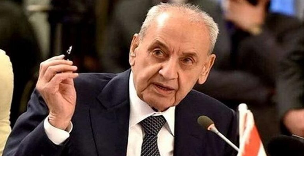 ما رأي معظم الكتل السياسية بالنسبة للحوار الذي دعا اليه بري؟