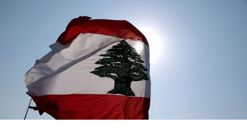ماذا ينتظر اللبنانيين في أيلول؟