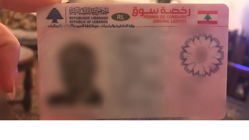 دفاتر السوق فقط في السوق الموازية... وهذا سعرها