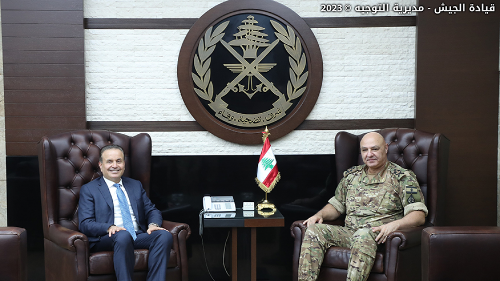 قائد الجيش عرض الاوضاع مع أبي رميا ودرغام