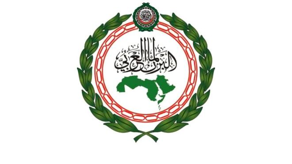  البرلمان العربي يدعو إلى تدخل دولي عاجل لوقف انتهاكات الاحتلال بحق الأسرى الفلسطينيين