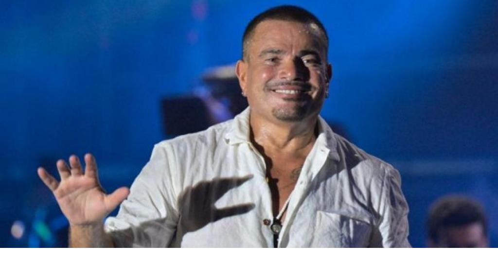 عائلة المنتج الراحل جان صليبا تطالب عمرو دياب بكامل حقوقها