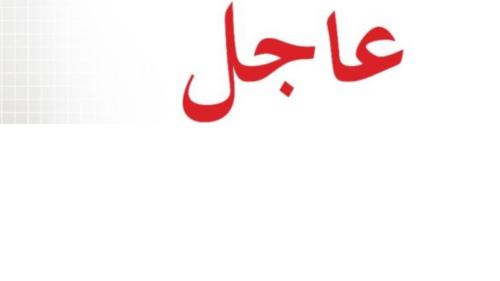 صوات إنفجارات مقابل مارون الراس