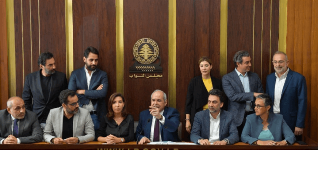 تشتّت وانقسام.. هل يحضر نواب 