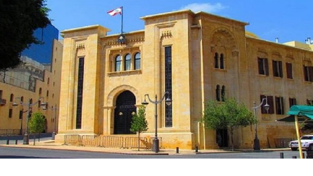 وفاة نائب سابق