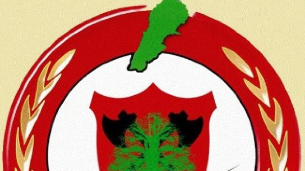 فرق الدفاع المدني