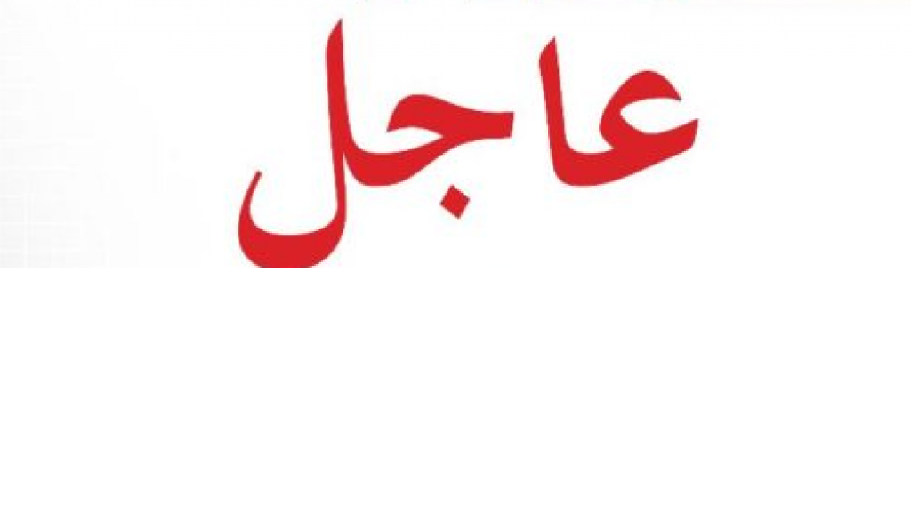 المرتضى ل