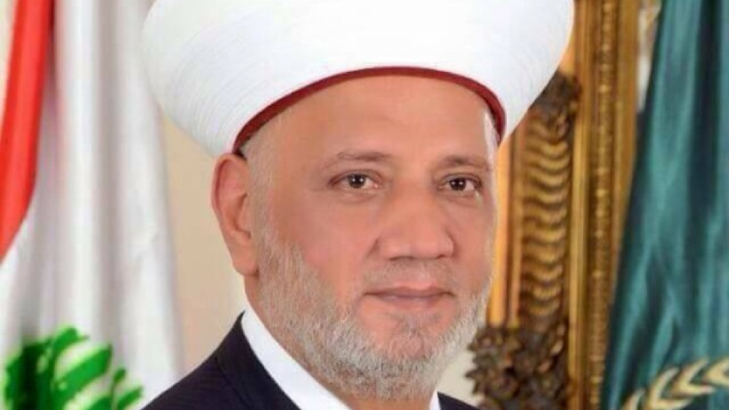 الشرعي الاسلامي قرر تعديل مدة ولاية مفتي الجمهورية.. اليكم التفاصيل