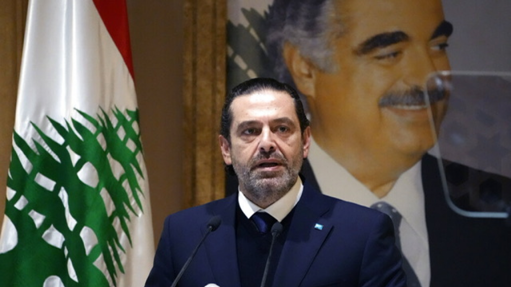 الحريري اتصل بالمفتي دريان مهنئا