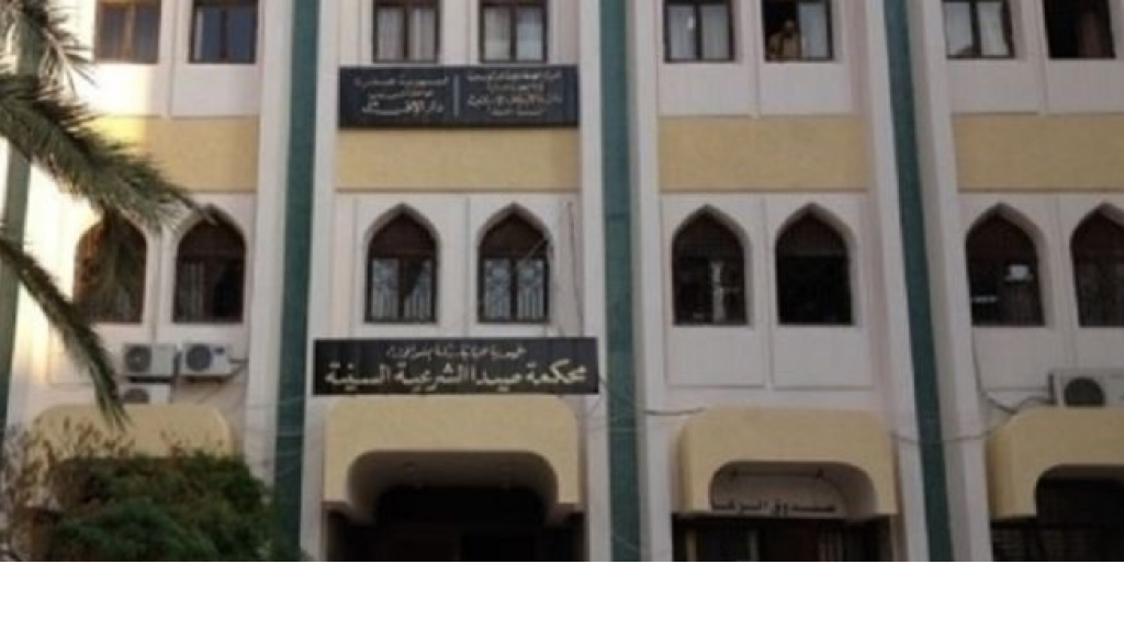 دار الفتوى تخرج من عباءة الحريري؟