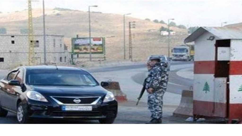 4 مطلوبين بقبضة حاجز ضهر البيدر.. إليكم أسباب توقيف كل منهم!