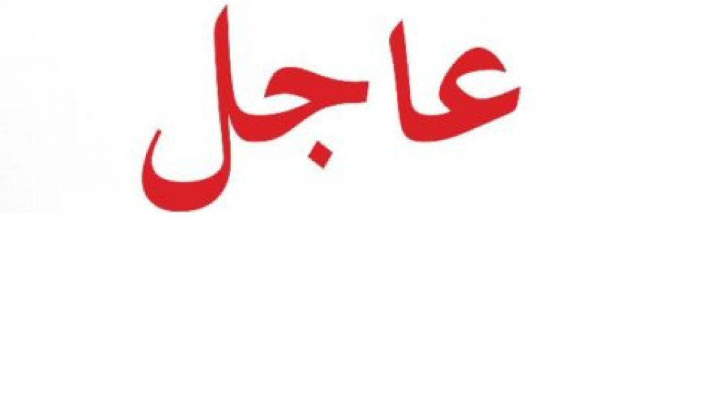 التحكم المروري: اوتوستراد صور صيدا بيروت سالك بالاتجاهين حاليا