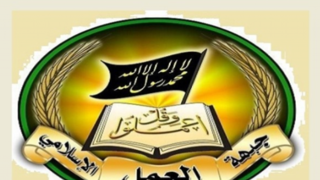 جبهة العمل عزت الشعب الليبي لسقوط آلاف الضحايا جراء الفيضانات