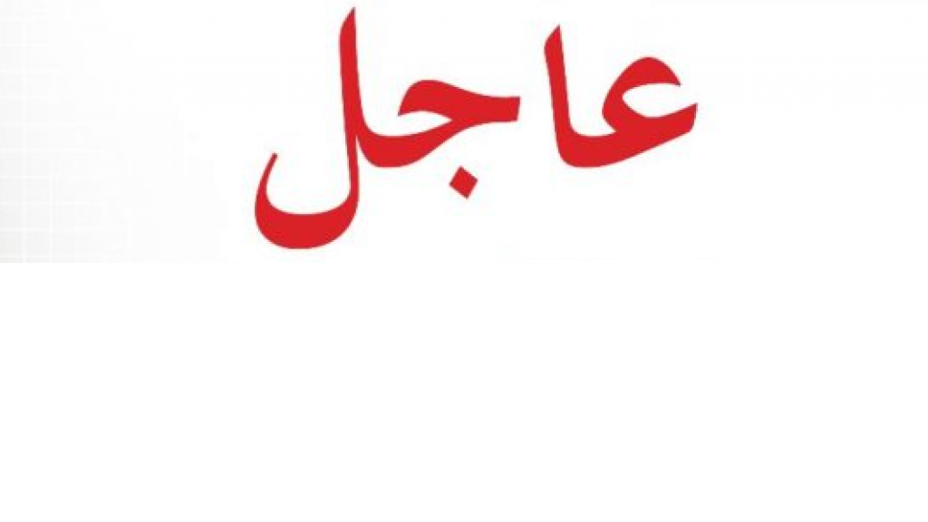 محفوض: على الموفدين عدم زجّ البرلمان في أدوار لا تتوافق مع طبيعة وظيفة نائب الأمة