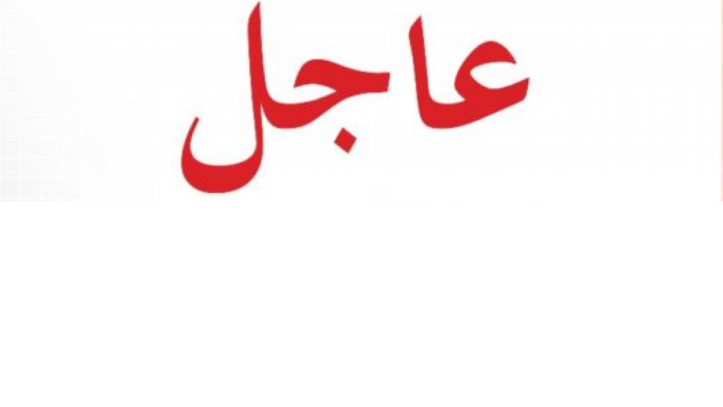 ميقاتي: هذه أول موازنة تقرها الحكومة بمواعيدها الدستورية منذ العام 2002