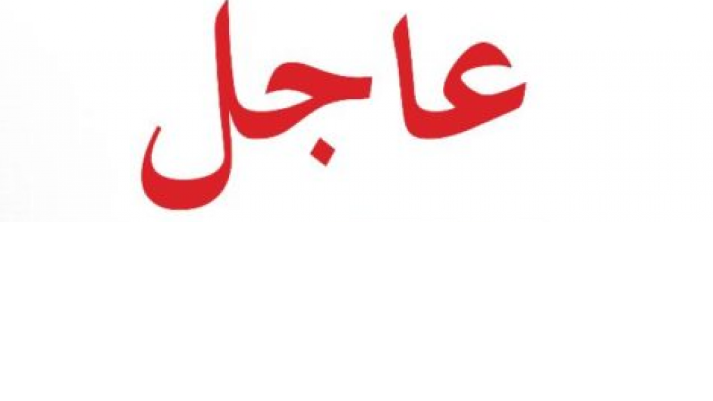 ميقاتي لموظفي الادارة العامة: أدعوكم للعودة إلى الادارات العامة