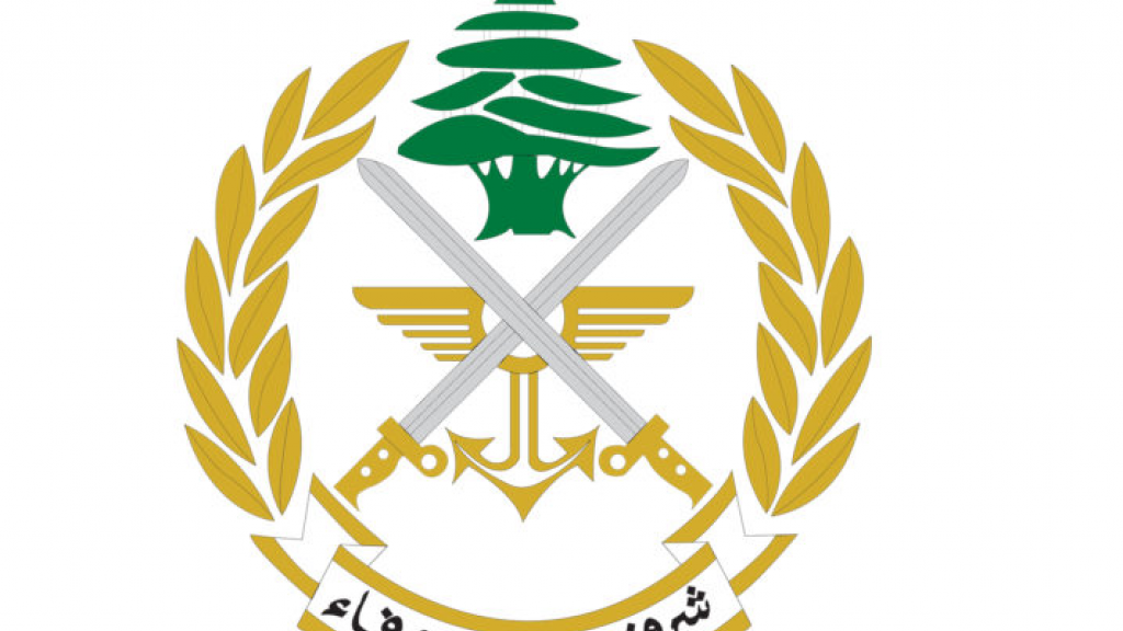 الجيش: الاجتماع الثلاثي عقد أمس في الناقورة لمناقشة النقاط الـ ١٣ المتحفظ عليها من دون التوصل إلى اتفاق