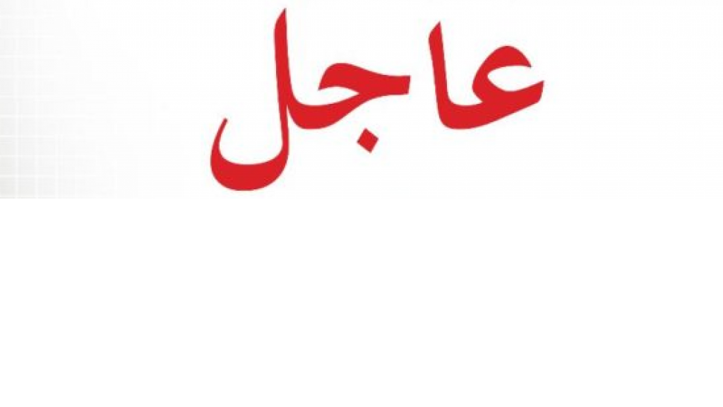 المنظمة الدولية للهجرة: 30 ألف مشرد على الأقل إثر كارثة السيول في درنة