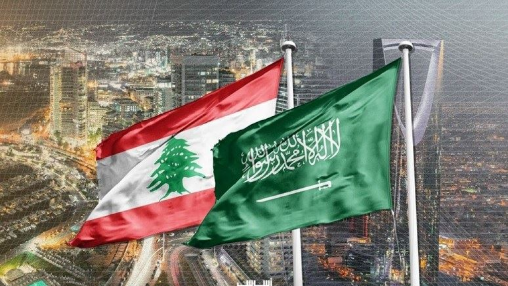 دعوة سعودية للنواب السنة.. وهؤلاء هم المستثنون منها