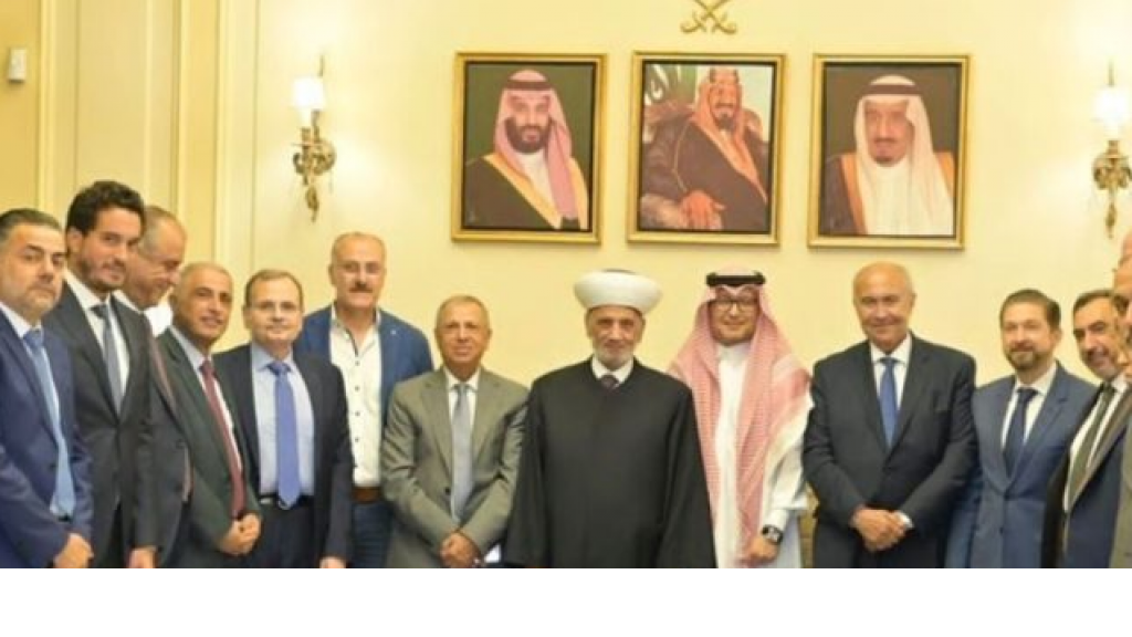 ما الغاية من لقاء لودريان والنواب السنة في دارة البخاري؟