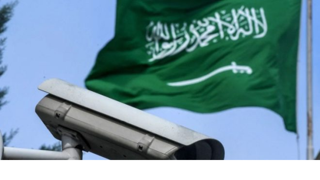 إعدام عسكريَيْن في السعودية بتهمة الخيانة