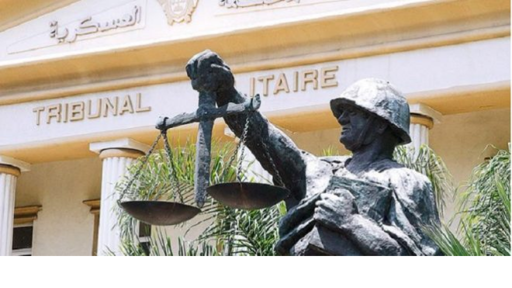 “العسكرية” تصدر أحكامها في “خلية” جريمة “كفتون”