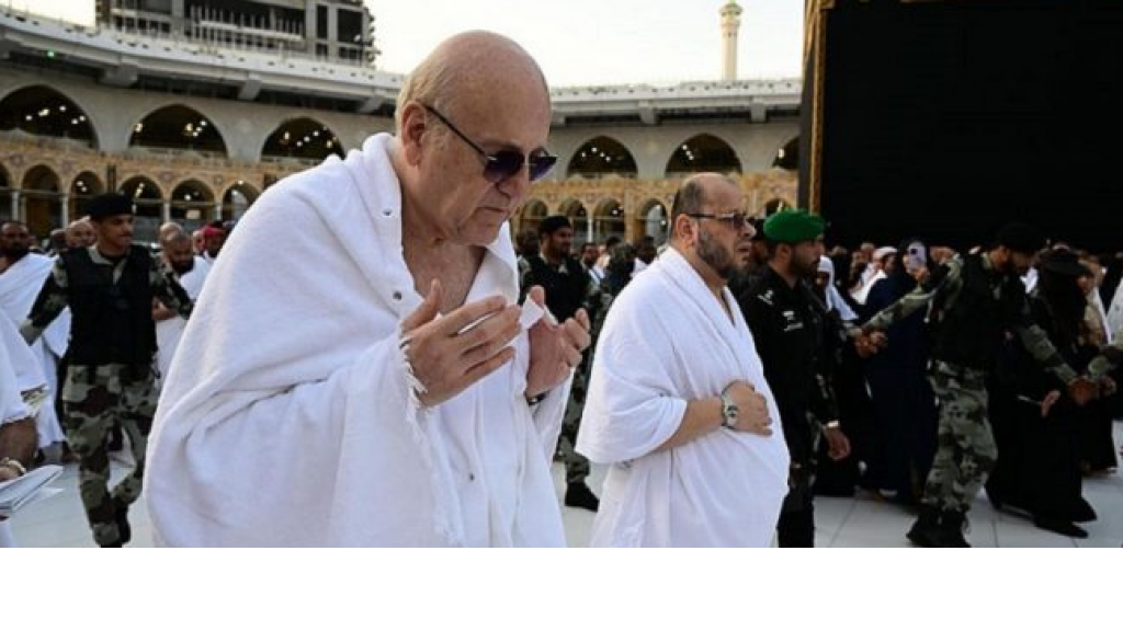 ميقاتي ممنوع من دخول أميركا؟