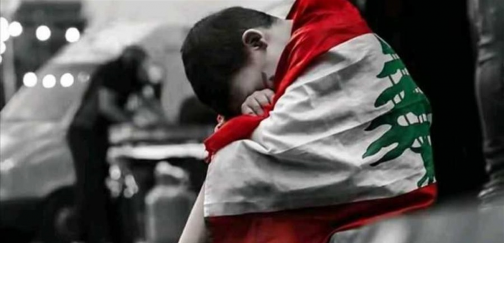 هذا ما فعلناه بلبناننا!!!
