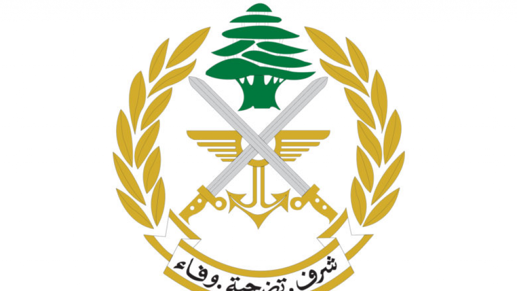 كتاب شكر من قائد الجيش الى جمعية 