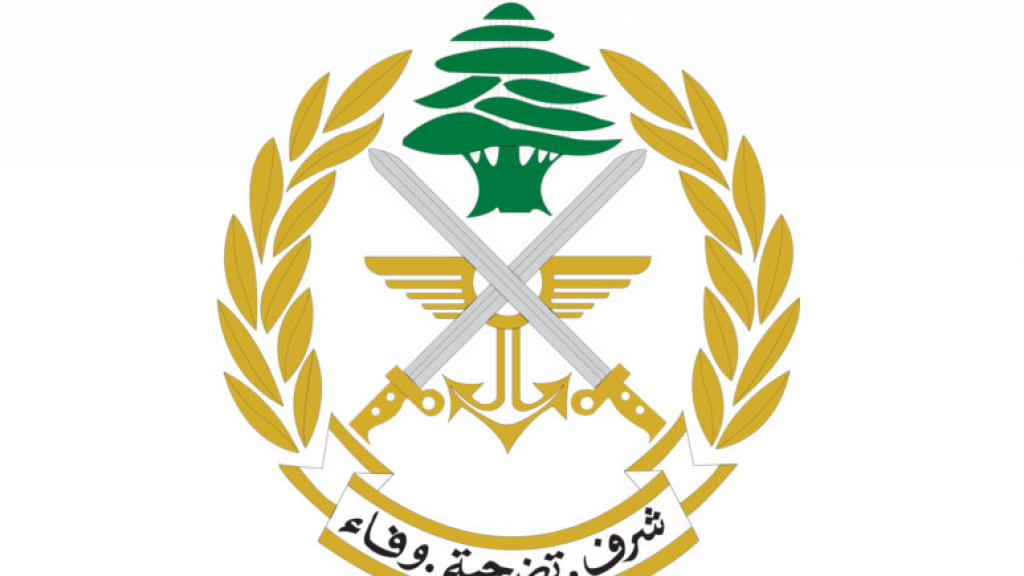 كتاب شكر من قائد الجيش الى جمعية 