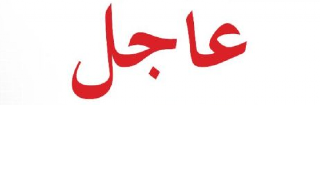 “الشرق”: الرئيس الروسي يتهم أوكرانيا باستخدام الذخائر العنقودية على نطاق واسع خلال هجومها المضاد