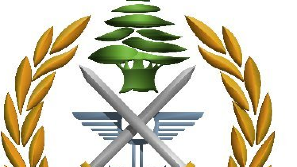 وزارة الدفاع الوطني ــــ قيادة الجيش تعلن عن تطويع تلامذة ضباط