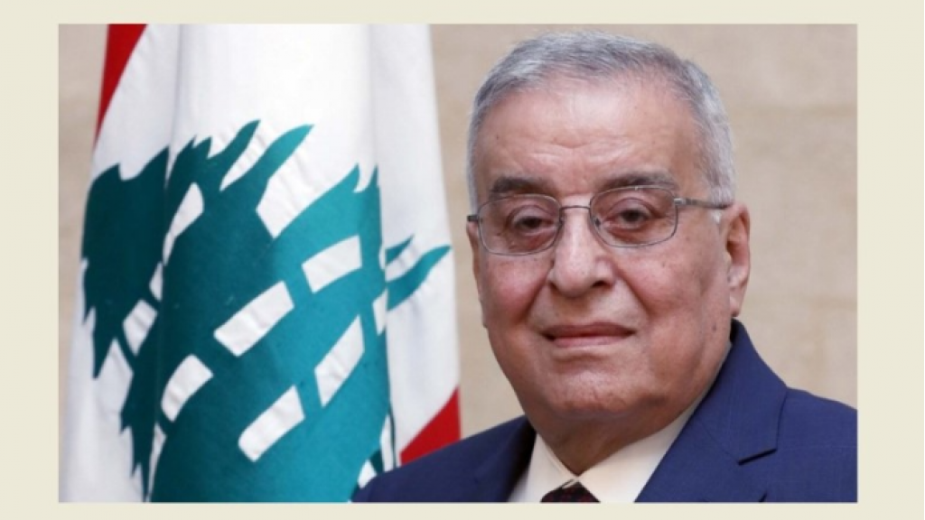 بوحبيب الى نيويورك للمشاركة في افتتاح الجمعية العامة للامم المتحدة