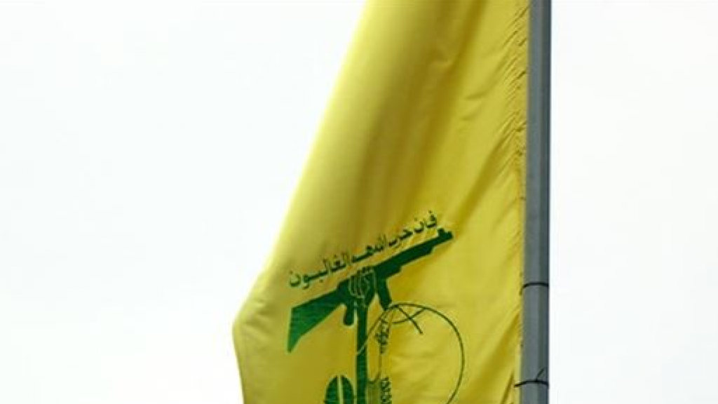 حزب الله لديه 