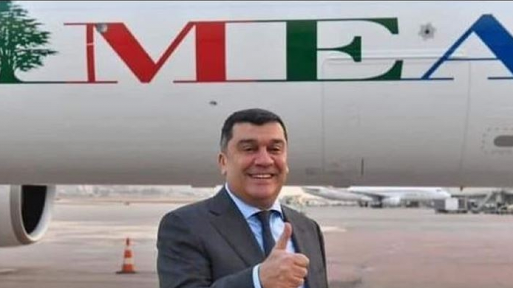 الحوت إلى النيابة العامة؟