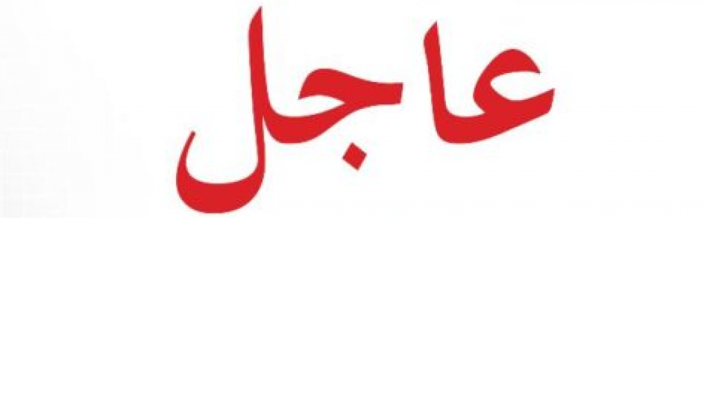الكرملين: لا معلومات لدينا بشأن صحة رئيس الشيشان
