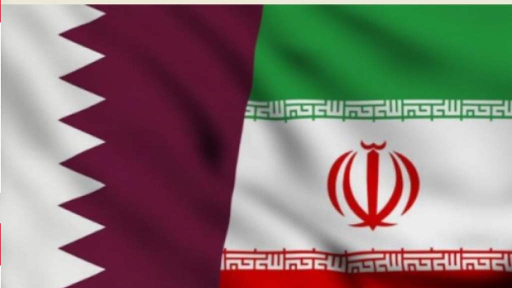 نقل ستة مليارات دولار من أصول طهران المجمّدة إلى حساب في قطر