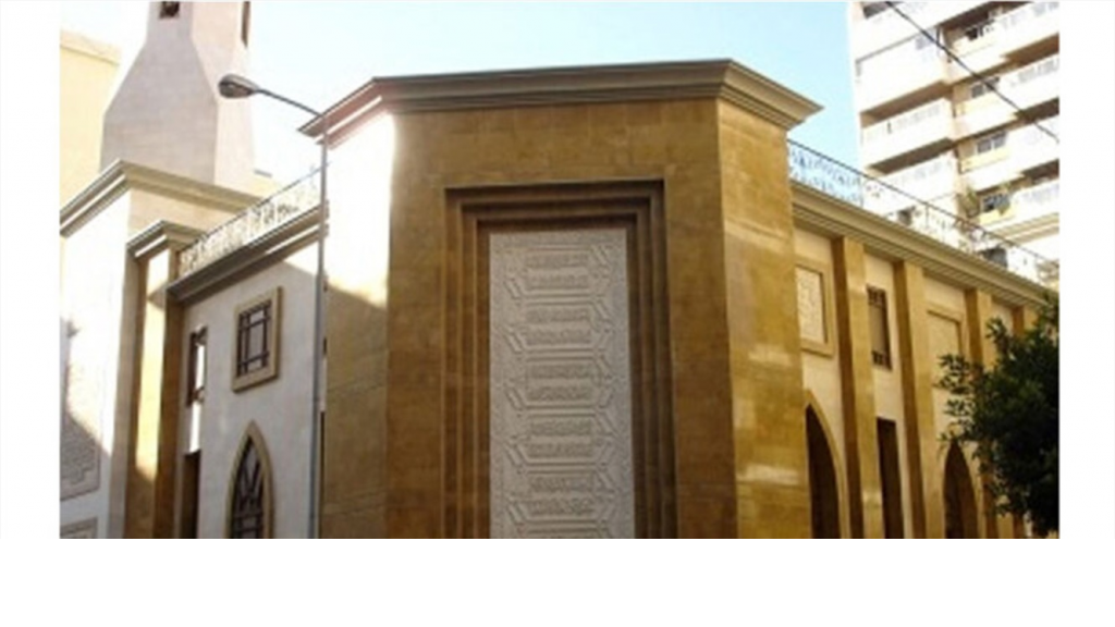 دار الفتوى تُعلن موعد ذكرى المولد النبوي