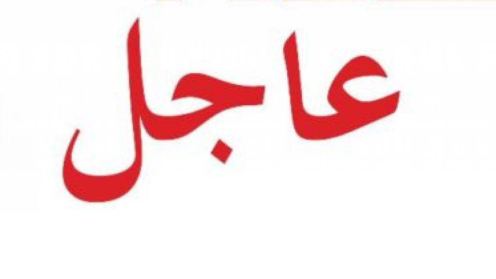 أذربيجان تعلن مقتل 4 من أفراد الشرطة ومدنيين اثنين بانفجار ألغام في إقليم كاراباخ