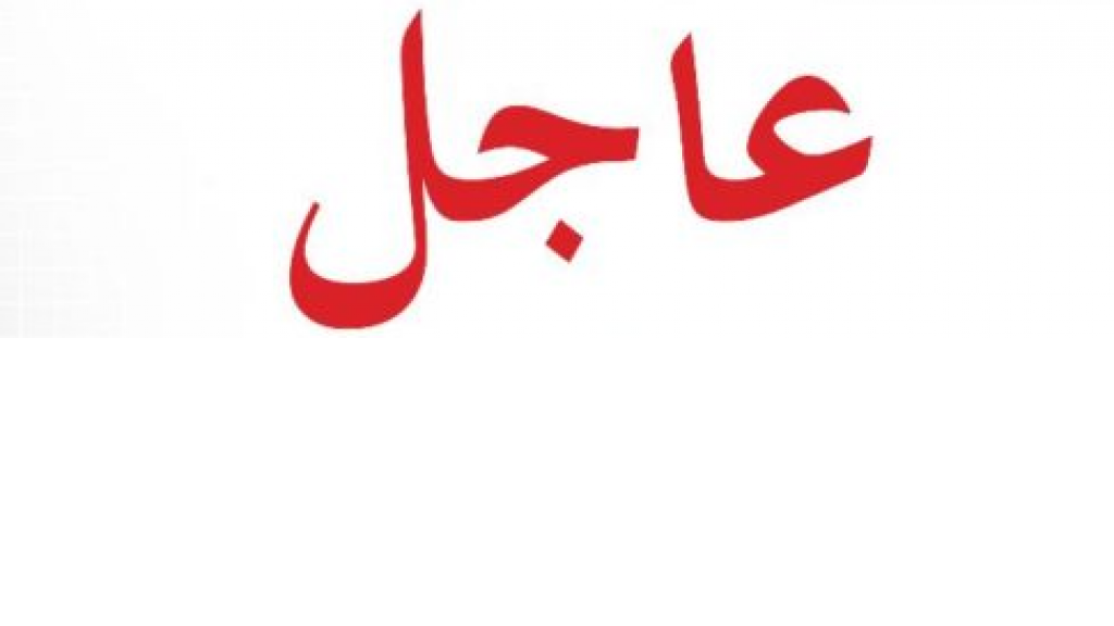 أوستن: الولايات المتحدة ستوفر فريقا لتدريب الأوكرانيين على طائرات F 16