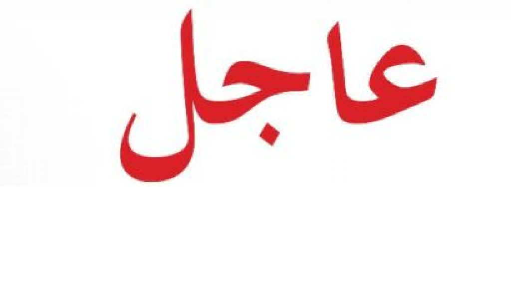 وزير الدفاع الأميركي: دبابات ابرامز الأميركية ستسلم 