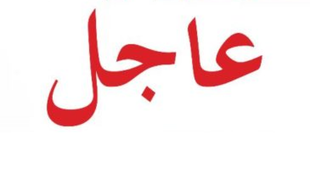 الجزيرة: الشرطة “الإسرائيلية” تعثر على دبابة سرقت من معسكر تدريب للجيش جنوب شرق مدينة حيفا