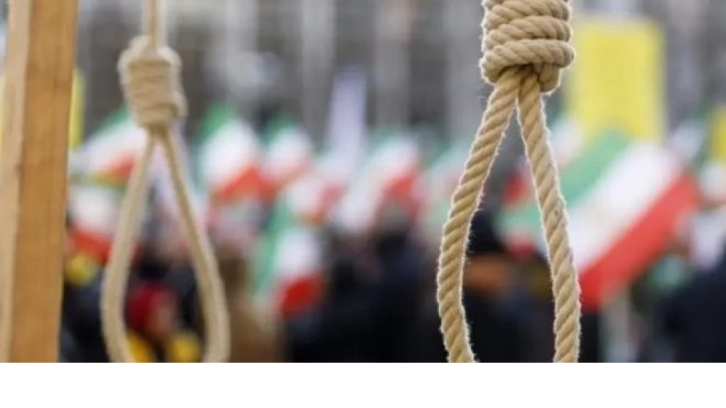 الإعدام لمنفذ الهجوم المسلح في إيران
