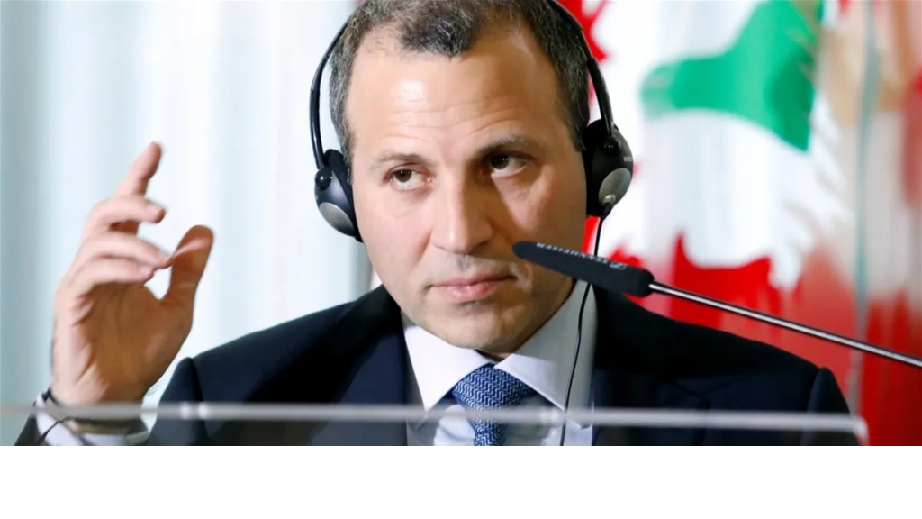 موقف 