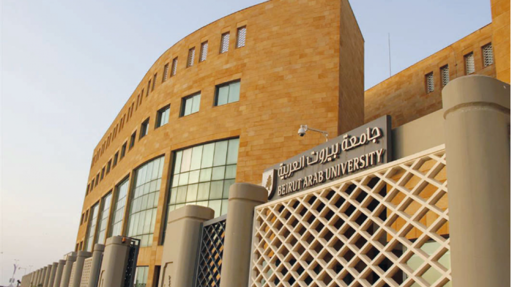 إطلاق موقع 