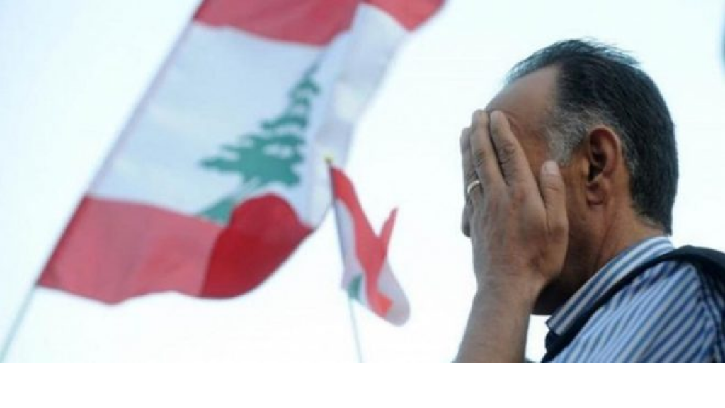خوف وفرصة أخيرة!